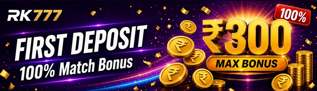 First Deposit　Sub: 100% Match Bonus　Highlight: ₹300
