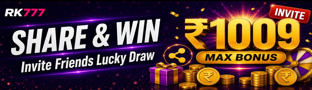 Share & Win　Sub: Invite Friends Lucky Draw　Highlight: ₹1009