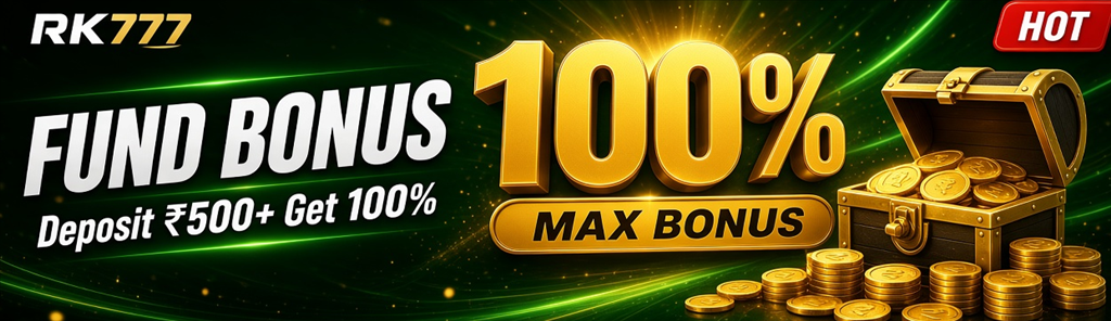Fund Bonus / Provident Fund　Sub: Deposit ₹500+ Get 100%　Highlight: 100%