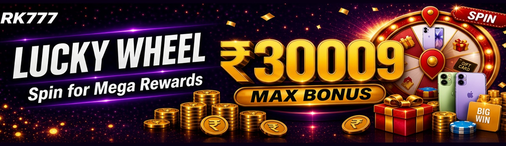 Lucky Wheel　Sub: Spin for Mega Rewards　Highlight: ₹30009