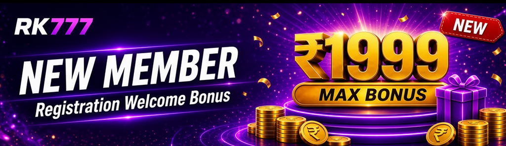 New Member　Sub: Registration Welcome Bonus　Highlight: ₹1999